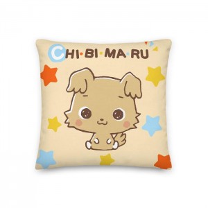 Hello Kitty Chibimaru Cheerful Pup 18" Square Pillow Beige | USA_HK87360