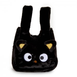 Hello Kitty Chococat Classic Plush Black | USA_HK13849