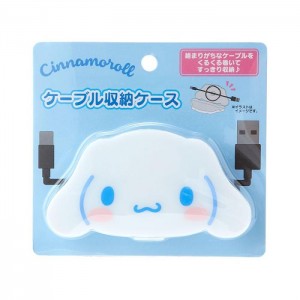 Hello Kitty Cinnamoroll Cable Storage Case White | USA_HK46992