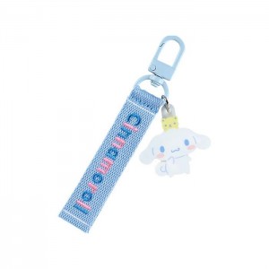 Hello Kitty Cinnamoroll Logo Keychain (Sanrio Character Award Series) Blue | USA_HK75750
