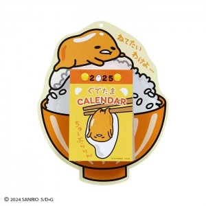 Hello Kitty Gudetama 2025 Daily Wall Calendar Yellow | USA_HK99409