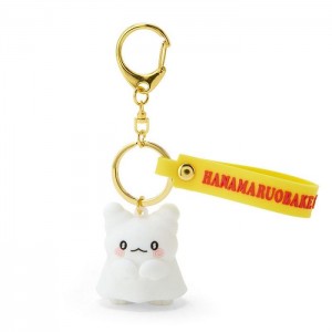 Hello Kitty Hanamaruobake Signature Keychain White | USA_HK38501