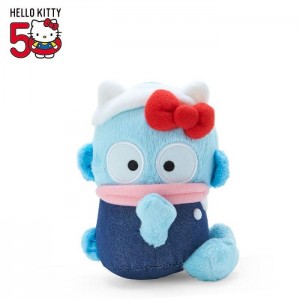 Hello Kitty Hangyodon Mascot Keychain Plush (Hello, Everyone! Series) Blue | USA_HK21548