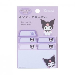 Hello Kitty Kuromi Index Tab Sticky Notes Purple | USA_HK50592