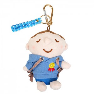 Hello Kitty Minna No Tabo Plush Mascot Keychain (Cozy Hoodie Series) Blue | USA_HK19549
