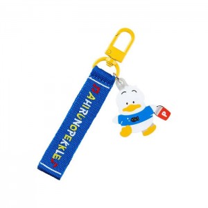 Hello Kitty Pekkle Logo Keychain (Sanrio Character Award Series) Blue | USA_HK27972