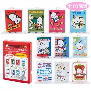 Hello Kitty Pochacco Acrylic Stand Blind Box (35th Anniversary Red Ribbon Series) Multicolor | USA_HK81349