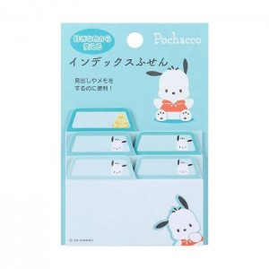 Hello Kitty Pochacco Index Tab Sticky Notes Blue | USA_HK95065