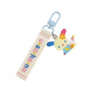 Hello Kitty U*SA*HA*NA Logo Keychain (Sanrio Character Award Series) Multicolor | USA_HK59801